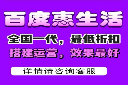 实操教程：快速掌握百度推广技巧